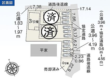 全体区画図