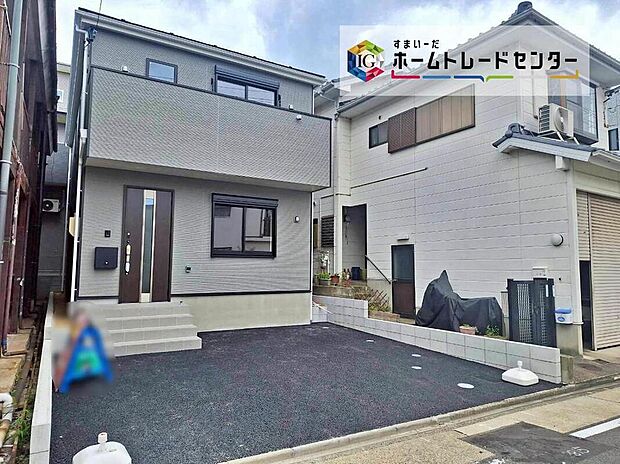 【現地外観写真】名鉄小牧線「上飯田」駅徒歩12分！通勤・通学に便利な駅チカ！