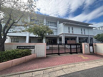 名古屋市立守山中学校 800m(徒歩10分)