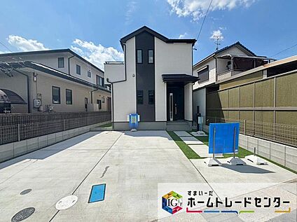 現地外観写真