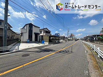 前面道路含む現地写真