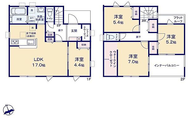 【4LDK】対面式キッチン仕様の開放的な17帖の明るいリビング♪
玄関がスッキリ片付くシューズクローク付き♪
大きな荷物も収納可能なウォークインクローゼット付き♪
日当たり良好な南向きの広々バルコニー♪