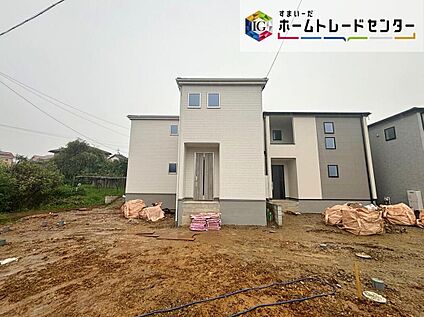現地外観写真