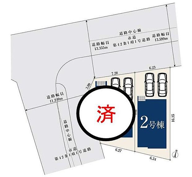 【全体区画図】◆飯田グループホールディングス唯一の販売専門会社、ホームトレードセンターの社員が直接、物件をご案内いたします♪物件の詳しいお話やローンのご相談など、お気軽にお問い合わせくださいませ!