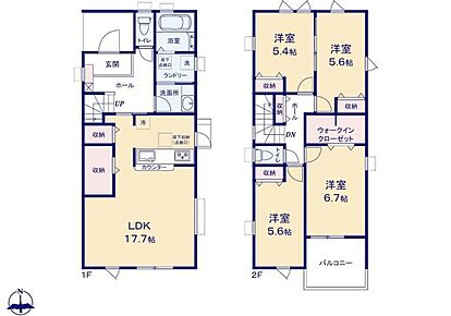 対面式キッチン仕様の広々１７．７帖の明るいリビング♪
リビングには便利な２つの収納スペース付き♪
大きな荷物も収納可能なウォークインクローゼット♪
日当たり良好な南向きのバルコニー♪ 