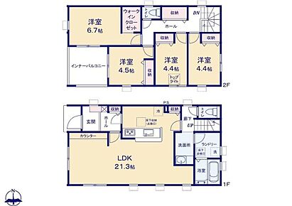 対面式キッチン仕様の明るい２１．３帖の大空間リビング♪
リビングや廊下、各居室に収納スペースが豊富♪
大きな荷物も収納可能なウォークインクローゼット付き♪
日当たり良好な南向きの広々バルコニー♪ 