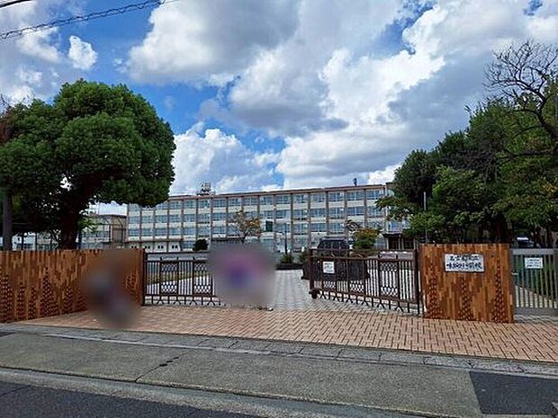 名古屋市立味鋺小学校(約1,300m)