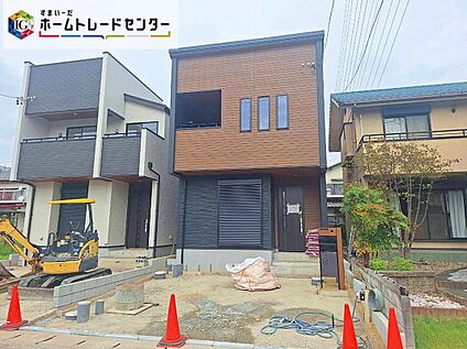 現地外観写真