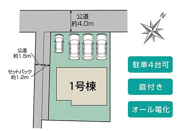 豊橋市前芝町西青1棟 区画図