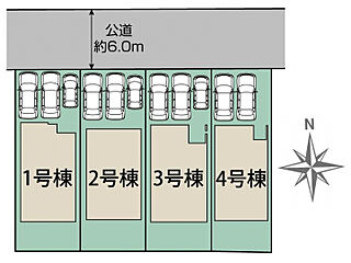 ブルーミングガーデン 半田市前田町4棟 その他