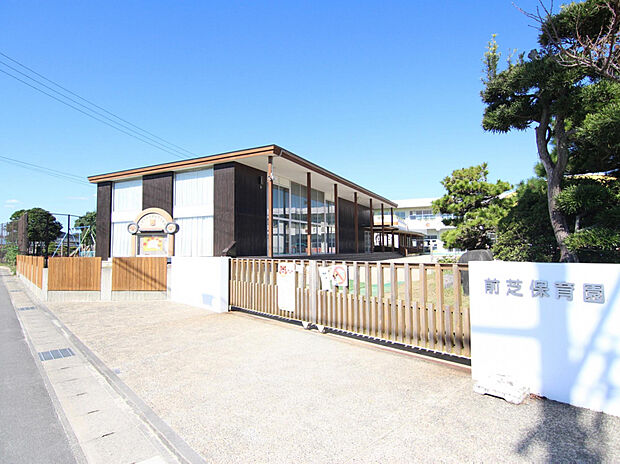前芝保育園（約1,200m）