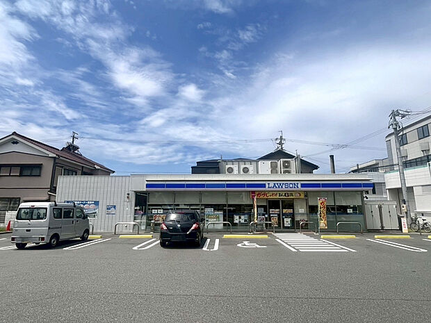 ローソン西区清里町店（約800m）
