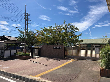 平地保育園 400m
