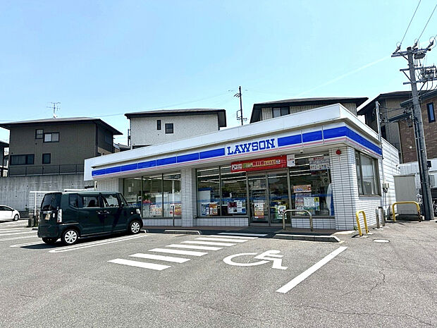 ローソン 東海加木屋町店（約750m）