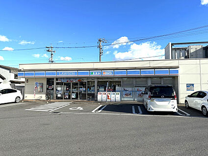ローソン知多八幡店 550m