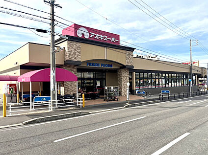 アオキスーパー加木屋店 1100m