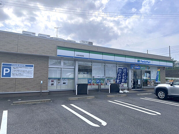 ファミリーマート大府共和西店（約300m）