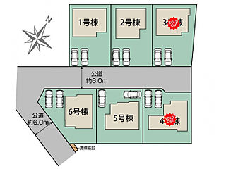 ブルーミングガーデン 牛久市さくら台1丁目4期6棟 その他