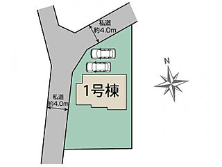 ブルーミングガーデン 水戸市元吉田町4期1棟 その他