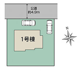 ブルーミングガーデン 土浦市天川2丁目5期1棟 その他