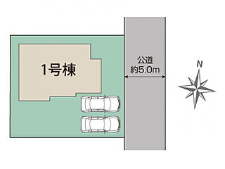 ブルーミングガーデン 牛久市田宮町16期1棟 その他