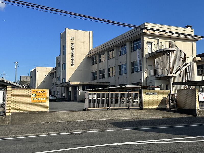 【学校】赤塚中学校