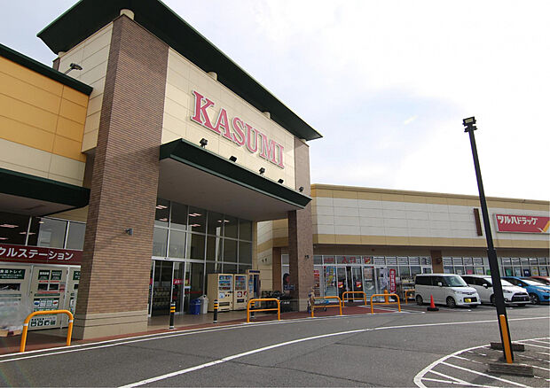 カスミフードスクエア荒川本郷店(約782m)