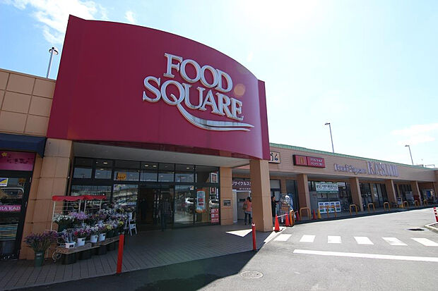 カスミフードスクエア牛久店（約593m）