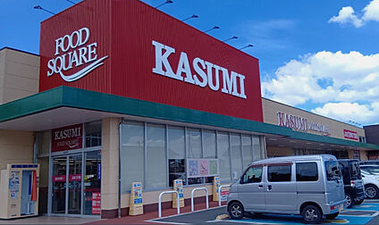 カスミフードスクエア水戸堀町店 681m