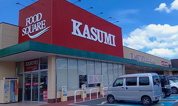 カスミフードスクエア水戸堀町店（約681m）