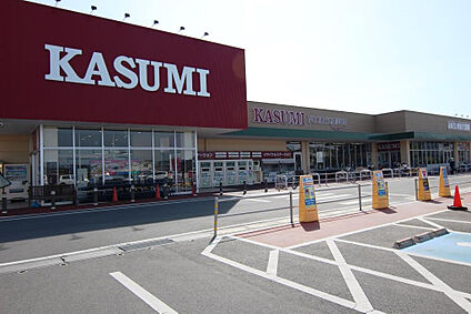 カスミフードスクエア牛久刈谷店 830m