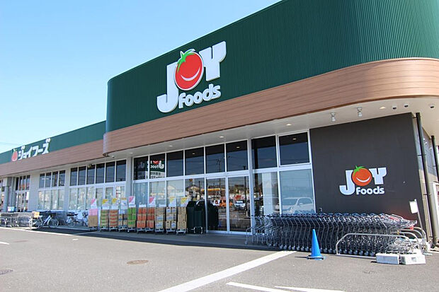 ジョイフーズ 牛久さくら台店（約879m）