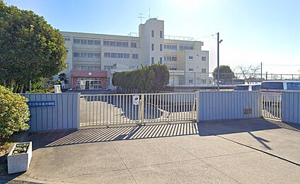 取手東小学校 488m