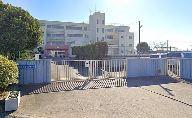 取手東小学校（約488m）