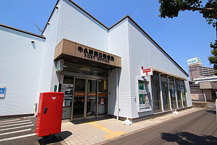 牛久駅西口郵便局 967m