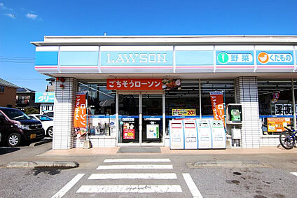 ローソン 牛久南店 380m