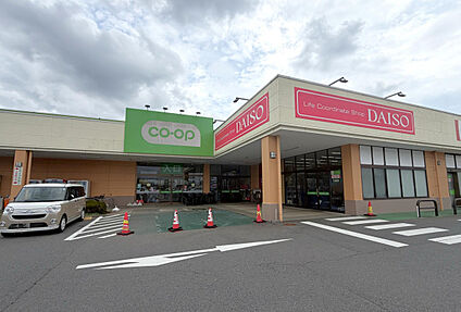 いばらきコープ 水戸店 1400m
