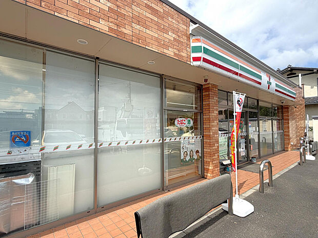 セブンイレブン 我孫子湖北台5丁目店（約641m）