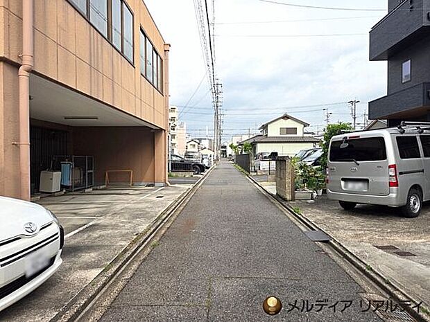 前面道路