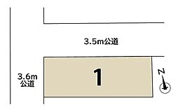 名古屋臨海高速あおなみ線「ささしまライブ」駅 徒歩10分