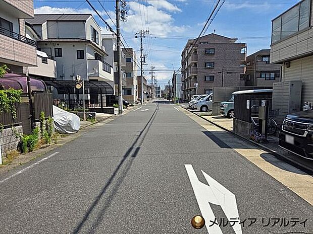 前面道路