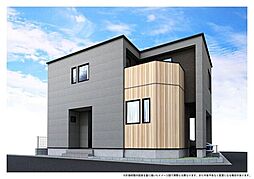 京王相模原線「京王稲田堤」駅 徒歩11分