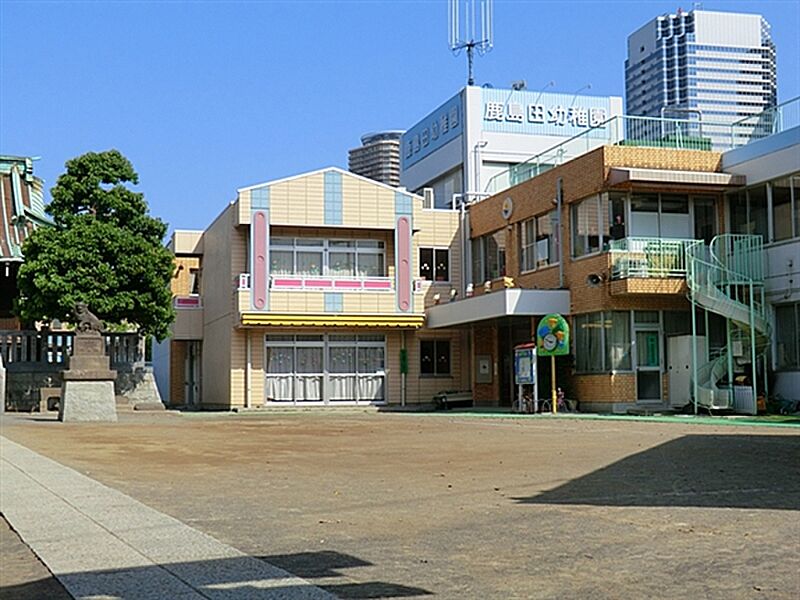 【その他】鹿島田幼稚園