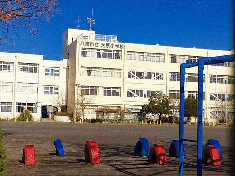 【学校】八潮市立大原小学校