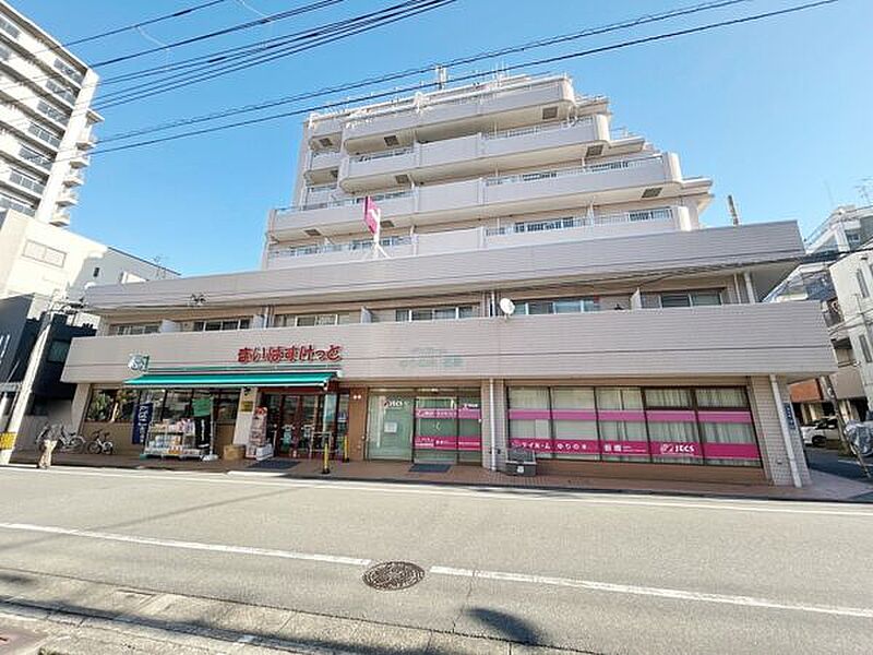 【買い物】まいばすけっと板橋清水町店