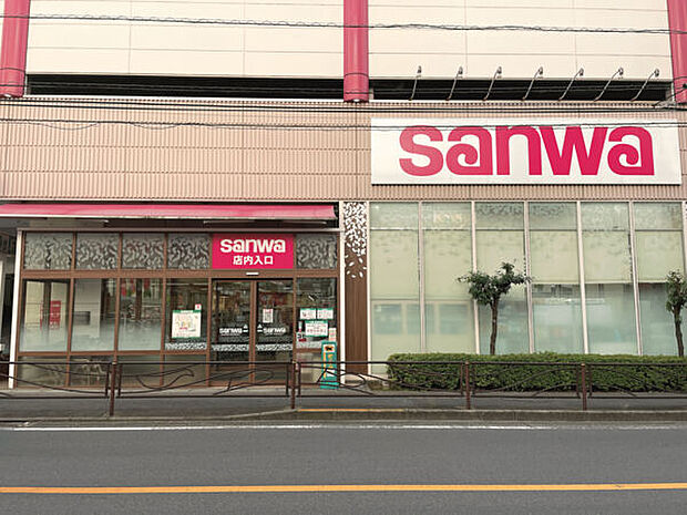 三和百合ヶ丘店(約2,400m)