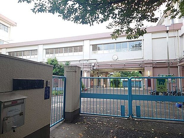 川崎市立千代ヶ丘小学校(約1,047m)