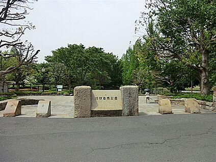 川口自然公園 1431m