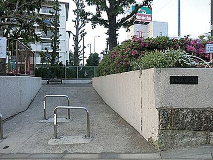 東寺尾五丁目公園 1176m