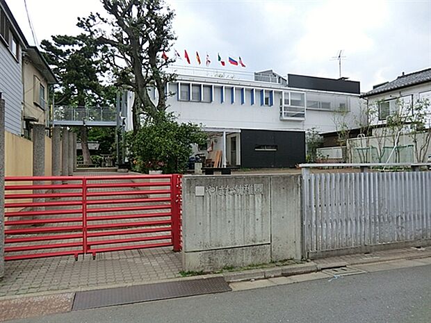 やはた幼稚園(約1,250m)